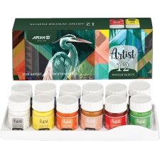 گواش 12 رنگ آریا آرتیست